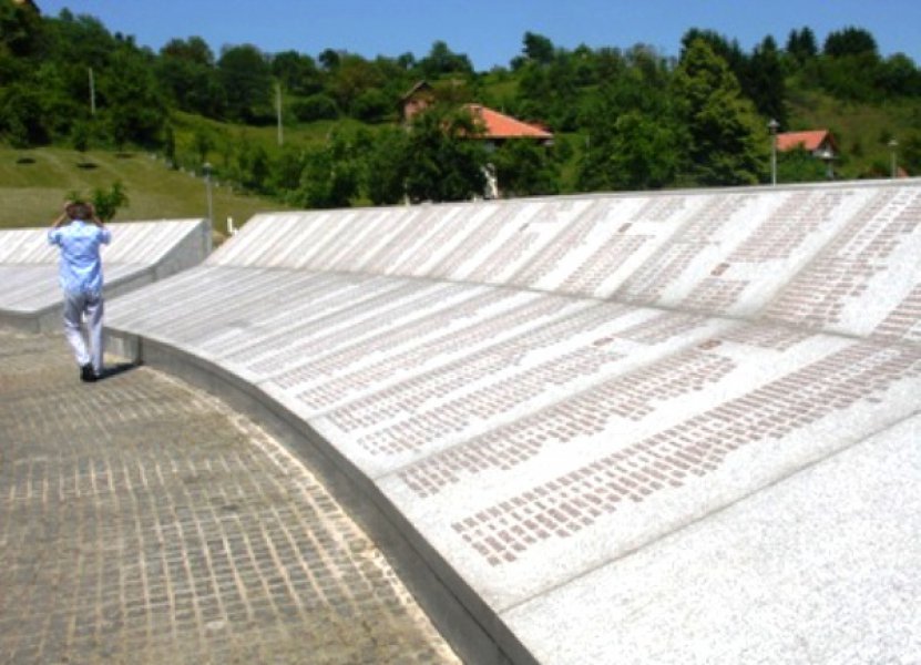 Memorijalni centar Srebrenica