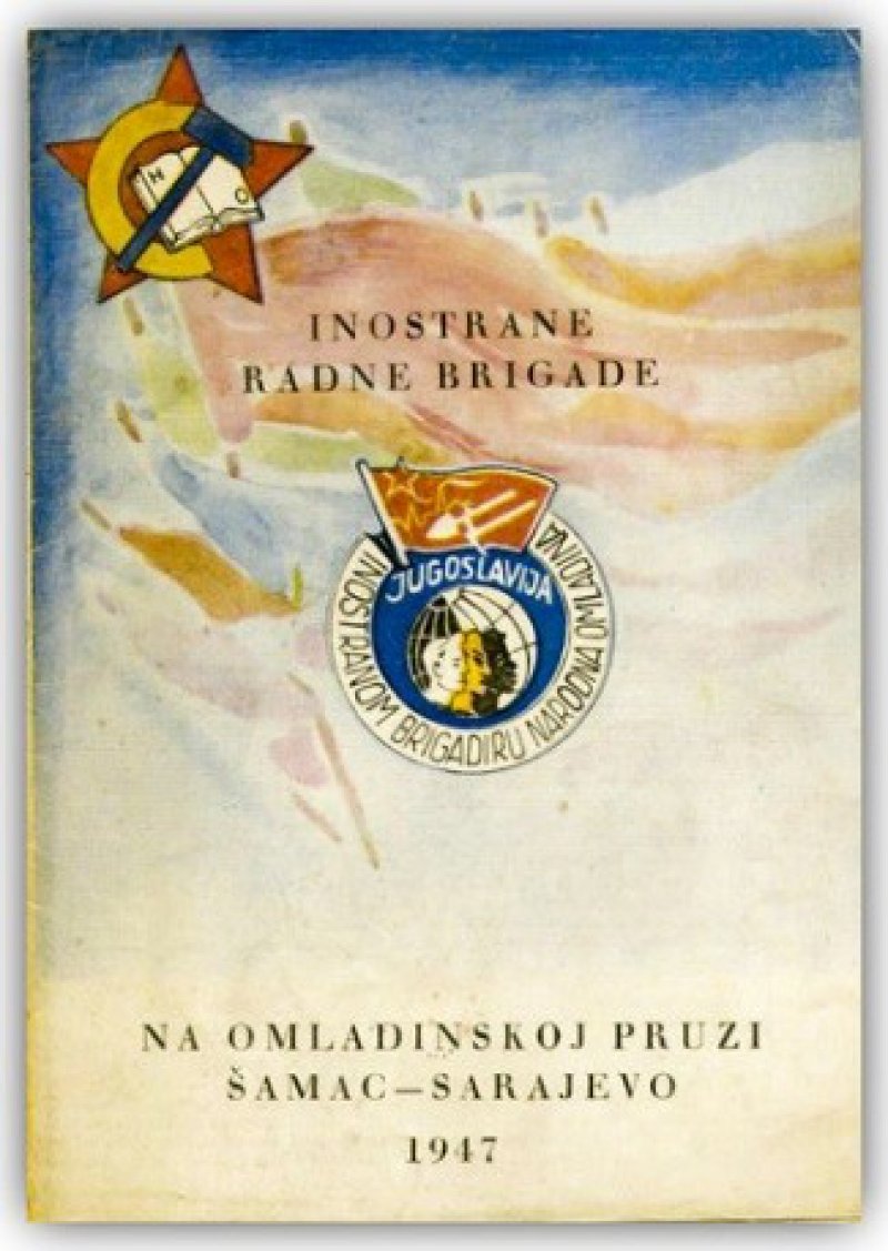 inostrane-radne-brigade-omladinska-pruga