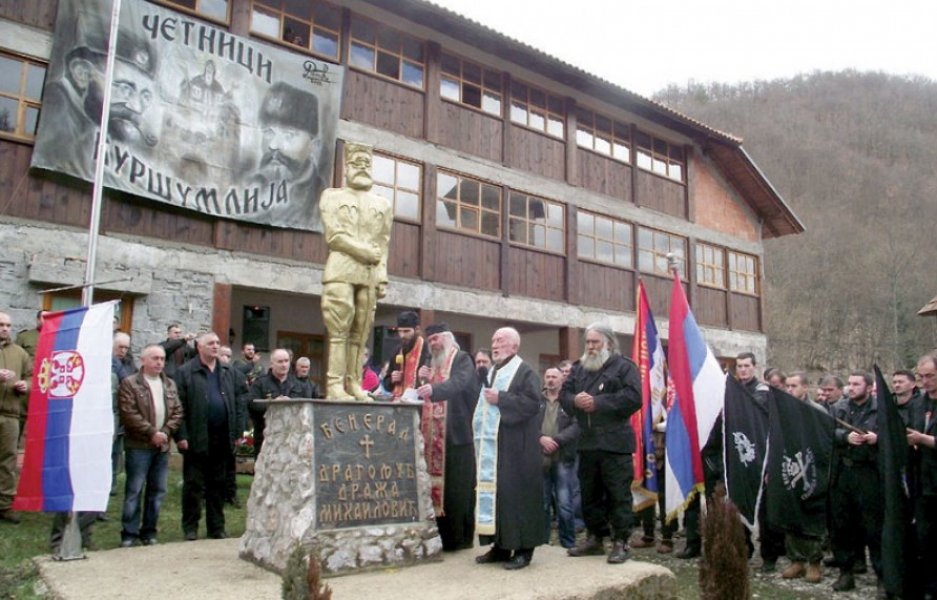 etnici-u-visegradu