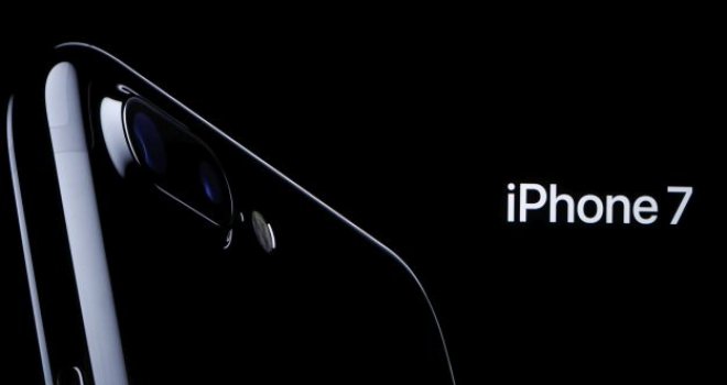 Kako kupiti iPhone 7 za samo 1 KM, uživati u bonusima i neograničenom internetu?!  