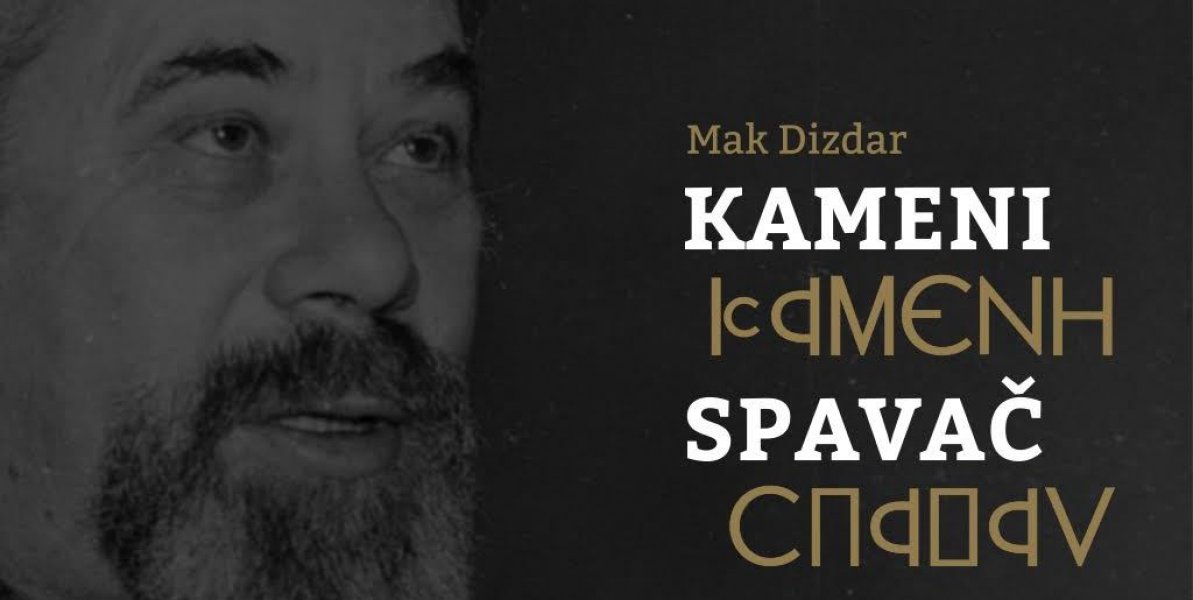 mak-dizdar-kameni-spavac