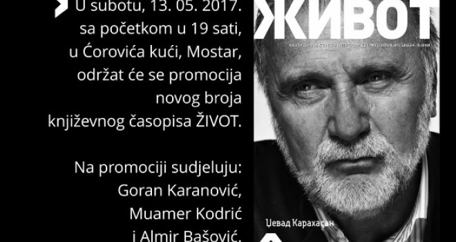 U subotu mostarska promocija novog broja književnog časopisa  'Život'