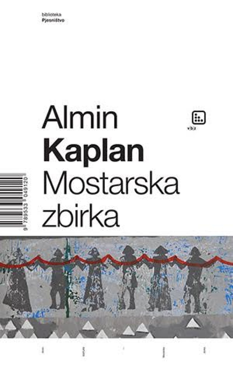 almin-kaplan-2