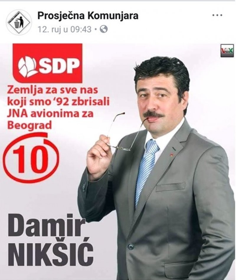 damir-niksic-komunjara