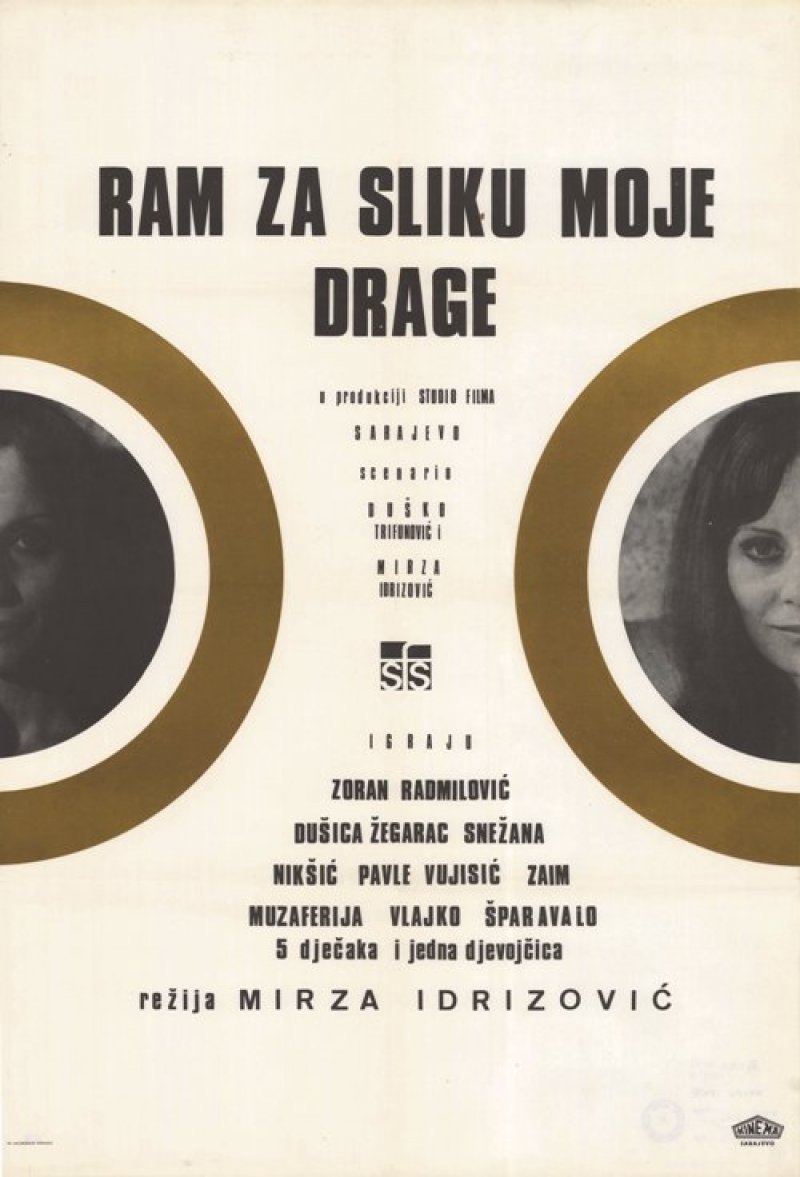 fcs-ram-za-sliku-moje-drage