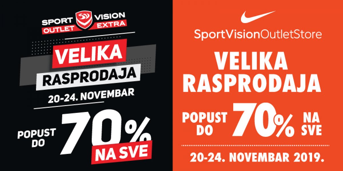 sport-vision-rasprodaja