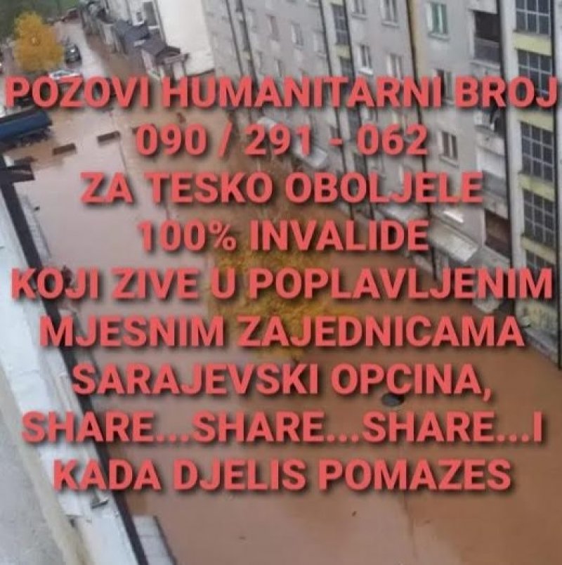 humanitarni-udruzenje-pomoc-bolesnima-jgp