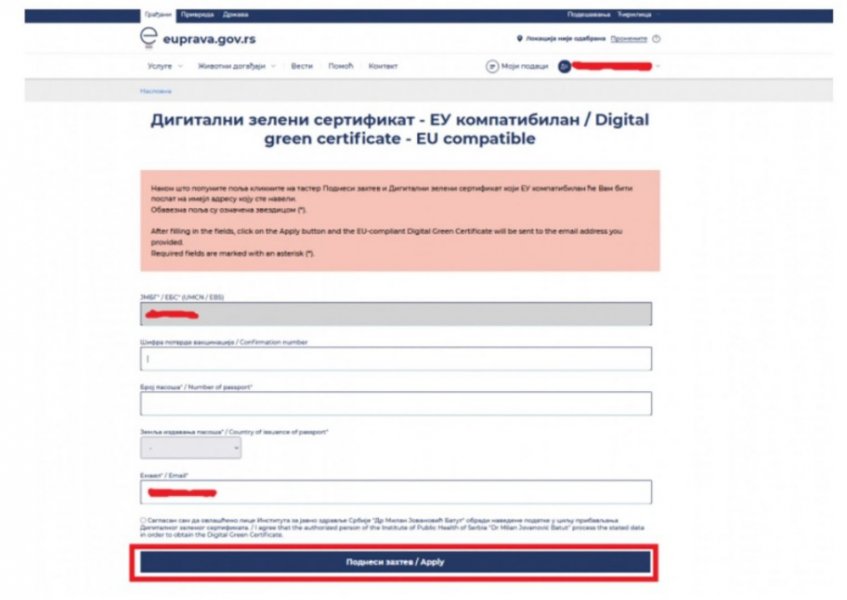 euprava-prijava-za-eu-certifikat2