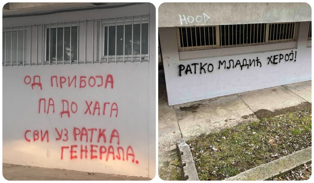 priboj-grafiti