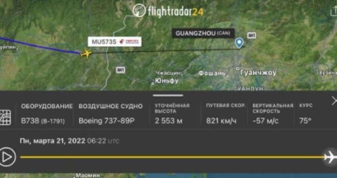 U Kini se srušio Boeing 737 sa putnicima