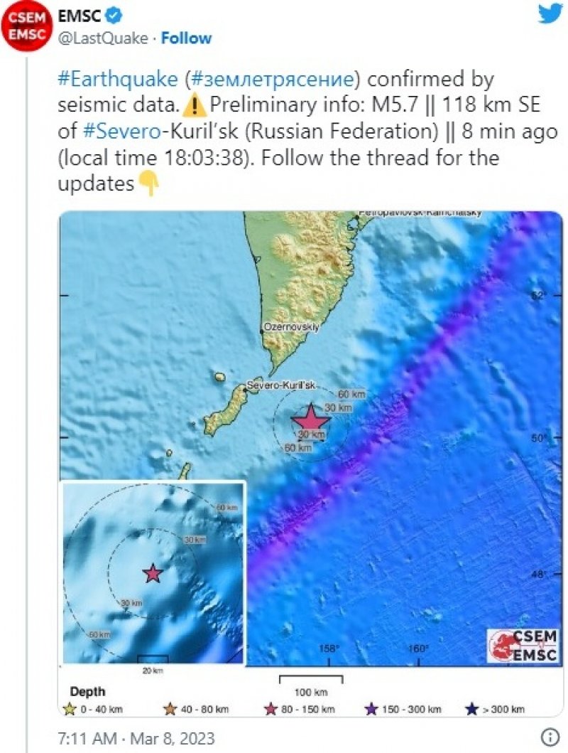 zemljotrs-rusija-8-3-2023