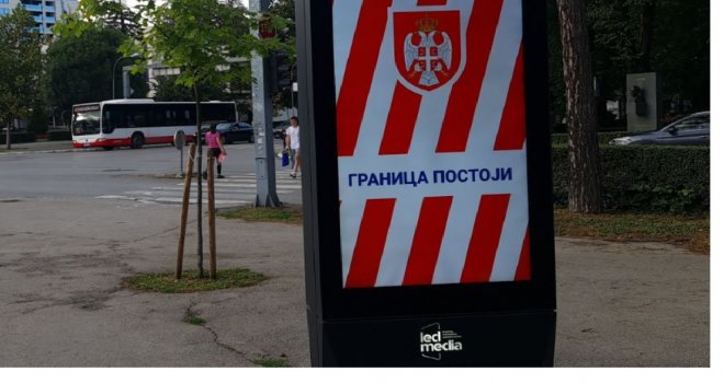 Pogledajte video spot kojim se stanovnici RS-a pozivaju na proteste: Sarajevo nazvano tamnim vilajetom