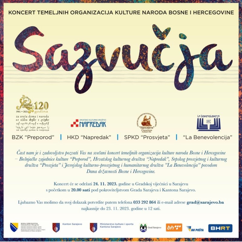 pozivnica-sazvuc-ja