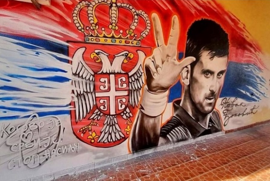 mural-novak-dokovic-trebinje