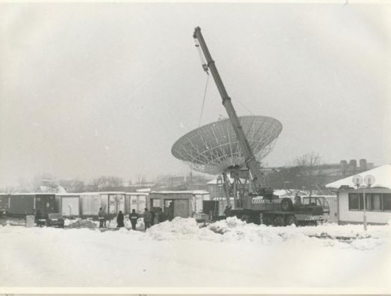 zoi-84-medunarodni-rtv-centar