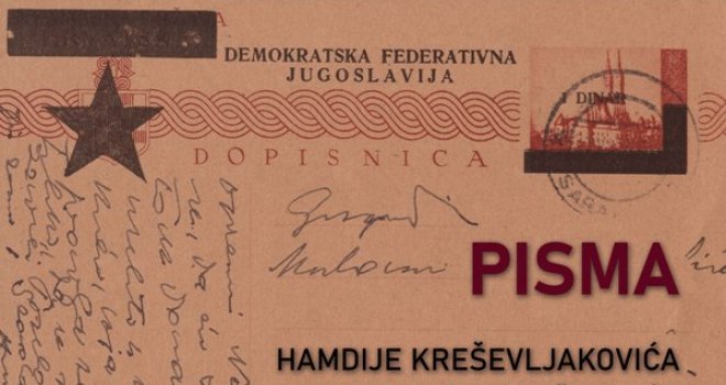 Promocija izdanja 'Pisma Hamdije Kreševljakovića Muhamedu Hadžijahiću (1938-1959)' u Rektoratu UNSA